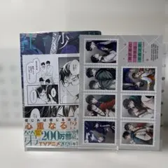 【未開封】異世界の沙汰は社畜次第 7