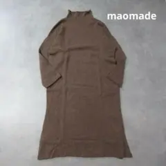 【値下げ◎】 maomade / ハイネック ウール ニット ロング ワンピース