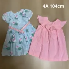 Jacadi ワンピース2点セット　4A