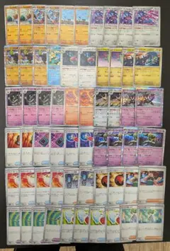 ポケカ　汎用カード　まとめ売り　100枚