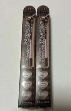 Item thumbnail for item 26524f1a-ce7d-442f-884c-1046b76bfeb4