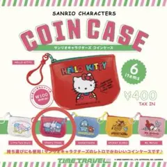 サンリオキャラクターズ コインケース
