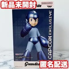 ロックマン Grandista メタリックカラーver. カプコン限定
