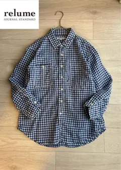 ジャーナルスタンダードrelume リネン100%シャツ　ギンガムチェック　M