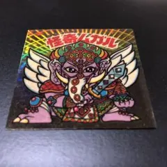 ビックリマンシール【聖梵(セントボン)と怪奇(ミステリー)】