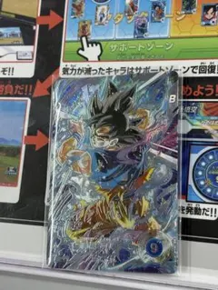 ドラゴンボールスーパーダイバーズ sdv8-sec パラレル 孫悟空