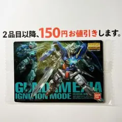 yu-ki様 リクエスト 4点 まとめ商品