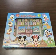 ★東京ディズニーリゾート スタンプ58個セット★