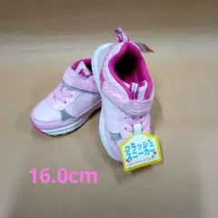 ★16.0ｃｍ★　ディズニープリンセススニーカー　光る靴　ピンク
