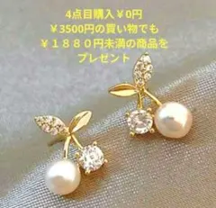 ピアス k18 ゴールド アレルギー対応 高品質 金18 揺れる s925