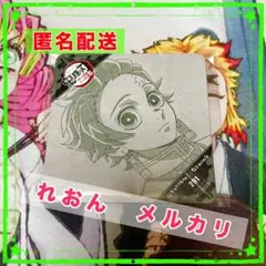 鬼滅の刃　ufotable ダイニング　ポストカード　竈門炭治郎　冨岡義勇 ufotableダイニング メタリックポストカード 冨岡義勇 竈門炭治郎①