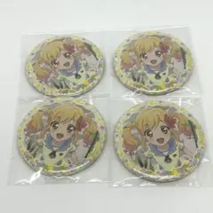 アイカツスターズ! イオン限定 チーズソフトクッキー 虹野ゆめ 缶バッジ 4個