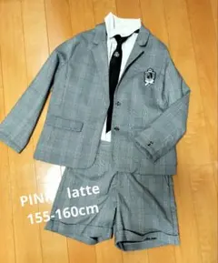 PINKLatte　160cm卒業式スーツセット