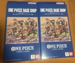 ONEPIECE BASE SHOPリミテッドプレイマット vol.2 五老星のサムネイル