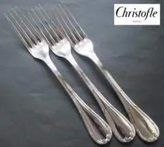 Item thumbnail for item 6b2e1d25-2978-4374-8449-3820c6c33d4e