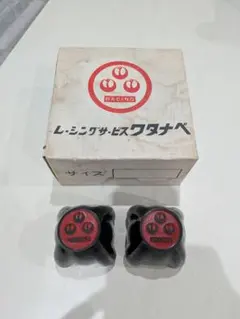 当時物 RS ワタナベ センターキャップ 砲弾形タイプ Φ67-H50 ブラック