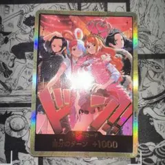 ヒロインズエディションスペシャルセット　金ドン　ハンコック　ナミ　ウタ　ロビン