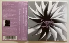 Sounds designed in Norway Compiled