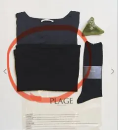 プラージュ PP はらまき　ブラック 2026年最新】plage pp (pakeの人気アイテム - メルカリ