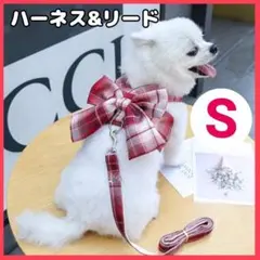 ミル様 リクエスト 4点 まとめ商品