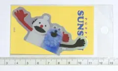 パペットスンスン　ステッカー　スンスンとノンノン （ホログラム）