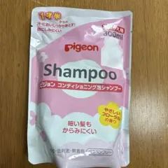 Item thumbnail for item bf8d8ce0-0444-4977-ac81-51f700b16dae