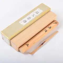 2026年最新】福本積應の人気アイテム - メルカリ