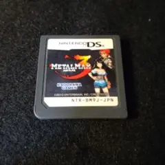 ★DS★メタルマックス3