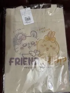 定価以下！ちいかわ まじかるちいかわ トートバッグ FRIEND SHIP！？