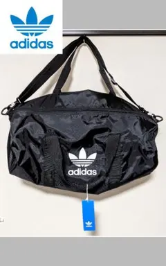 【adidas originals】ボストンバッグ/無地/デカロゴ/大容量/新品