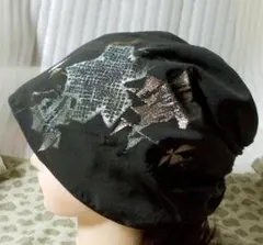 Item thumbnail for item 5721d208-bb73-49af-8bd1-12ec2c491f1c