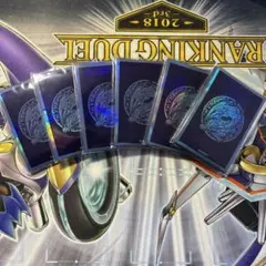 サテライトショップ限定 青眼の白龍スリーブ 90枚未開封(15枚×6)