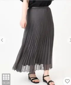 みまま様 リクエスト 2点 まとめ商品