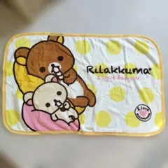 Item thumbnail for item 09c1bd23-716e-40ba-828a-2415f97f1e3e