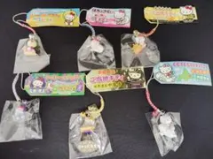 ご当地キティ まとめ売り