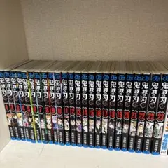 K*f様 鬼滅の刃 全23巻セット