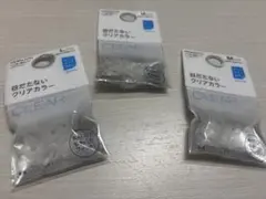 Item thumbnail for item d51d2c18-37fe-4e64-a447-db27f81af080