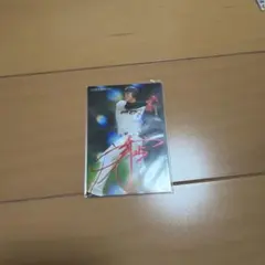 2026年最新】プロ野球チップス 岡本 サインの人気アイテム - メルカリ