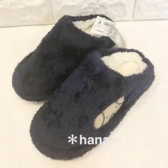 ミッフィー ボアルームスリッパ ボアスリッパ ネイビー