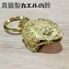 Jyo様 リクエスト 4点 まとめ商品