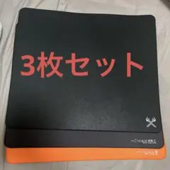 ARTISAN マウスパッド 3枚セット　ゼロ橙　99式抹茶　疾風乙RED ARTISAN マウスパッド 3枚セット ゼロ橙 99式抹茶 疾風乙RED - メルカリ