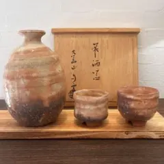 0490　萩 花 大華山 鳥雲 納富鳥雲 フラワーベース 0490 萩 花 大華山 鳥雲 納富鳥雲 フラワーベース