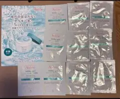 おまとめAveneミルキージェルオイルコントロールサンプル 10包ジェニーポーチ