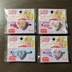 キミプリ　ハッピーヘアゴム