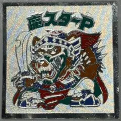 BUN様 リクエスト 2点 まとめ商品