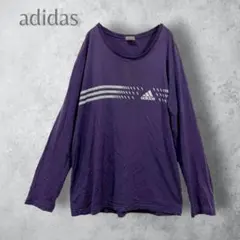 adidas メンズ 長袖カットソー パープル　洗える　ロンT Mサイズ　綿のサムネイル