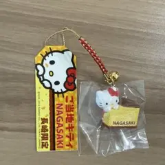 2026年最新】ハローキティ長崎限定ストラップの人気アイテム - メルカリ
