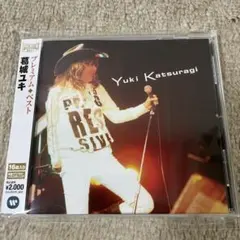 ★ 상태좋음 ★ 카츠라기 유키 프리미엄 베스트 CD