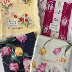 Private Label プライベートレーベル 新品 ハンカチ タオルハンカチ
