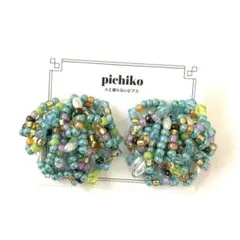 Item thumbnail for item 19694142-f1c0-4d5b-a513-d56a3157c2af